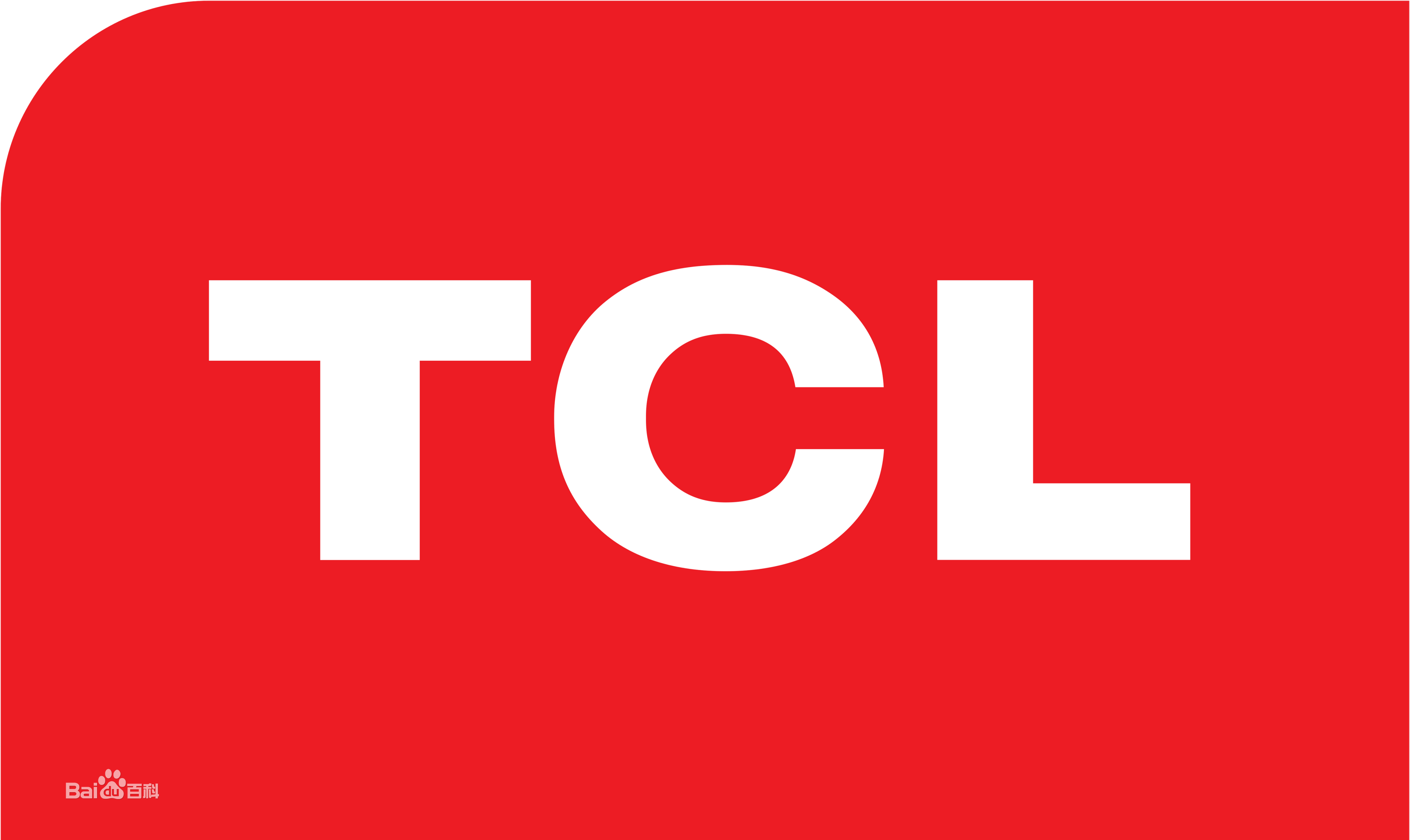 湖滨TCL热水器